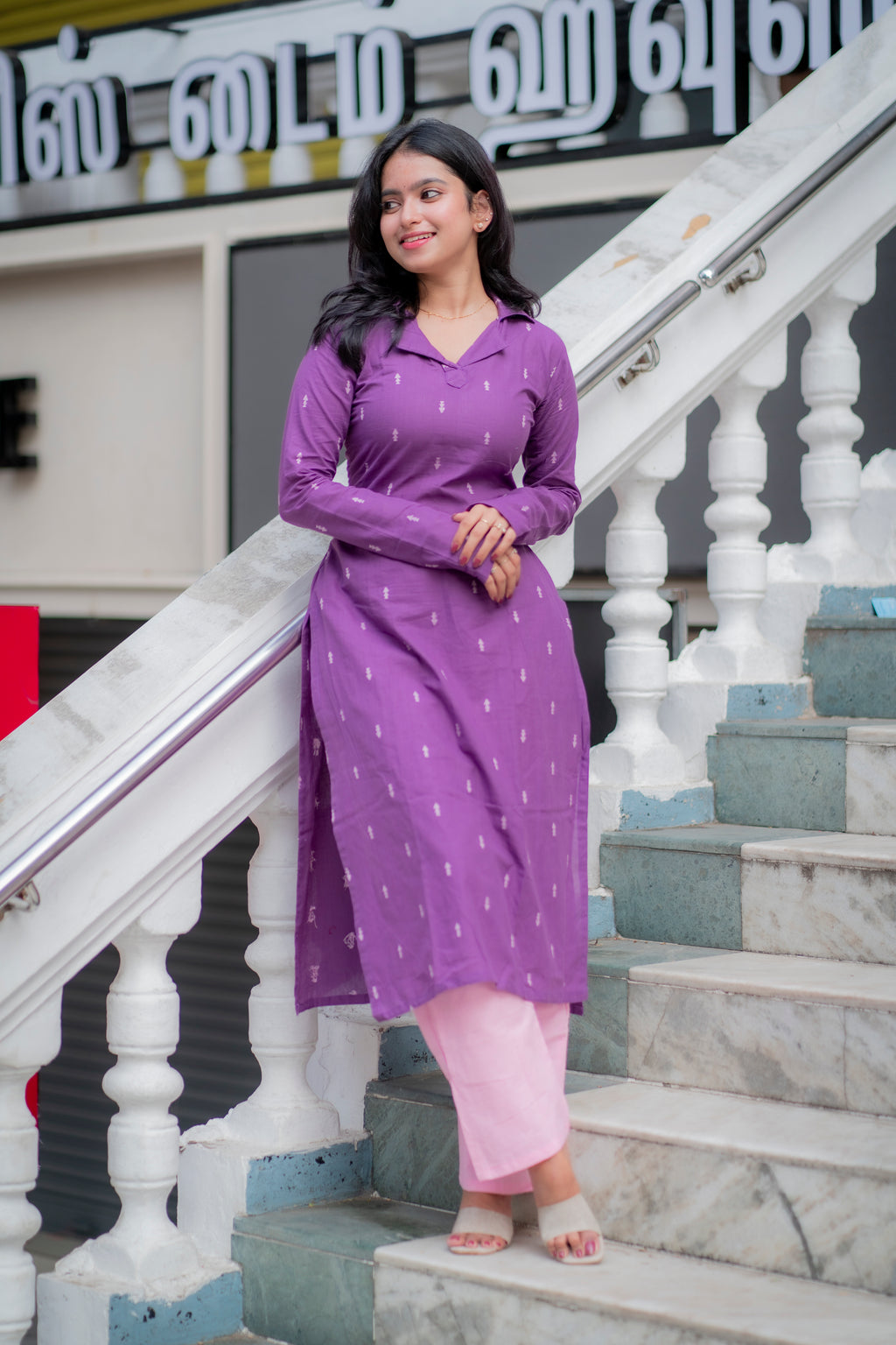 Sakthi Cotton Kurta & Pant Set
