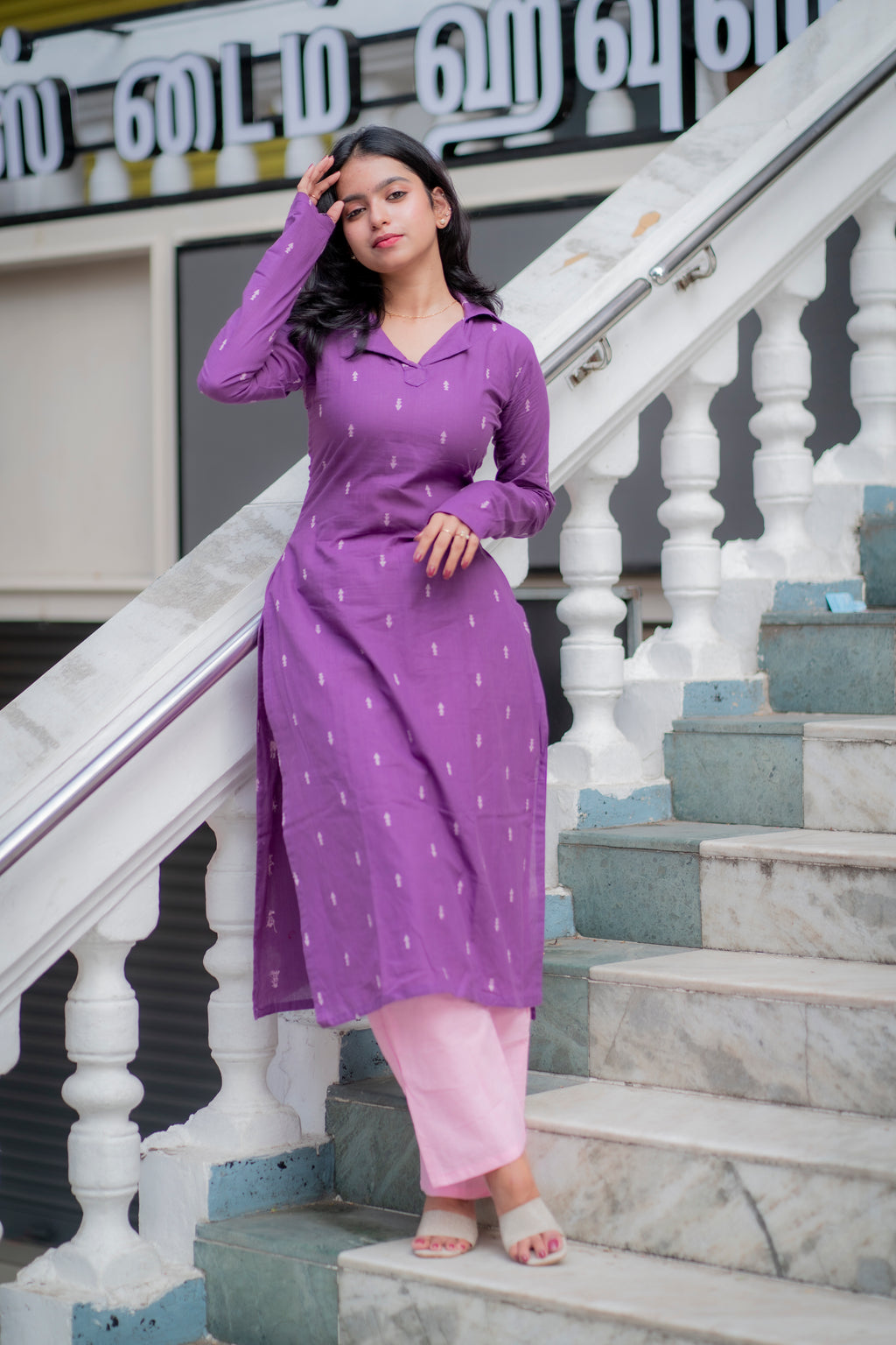 Sakthi Cotton Kurta & Pant Set