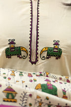 Mughal Motif Solid Cream Suit Set